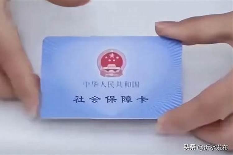 八字刘海可以拍身份证吗