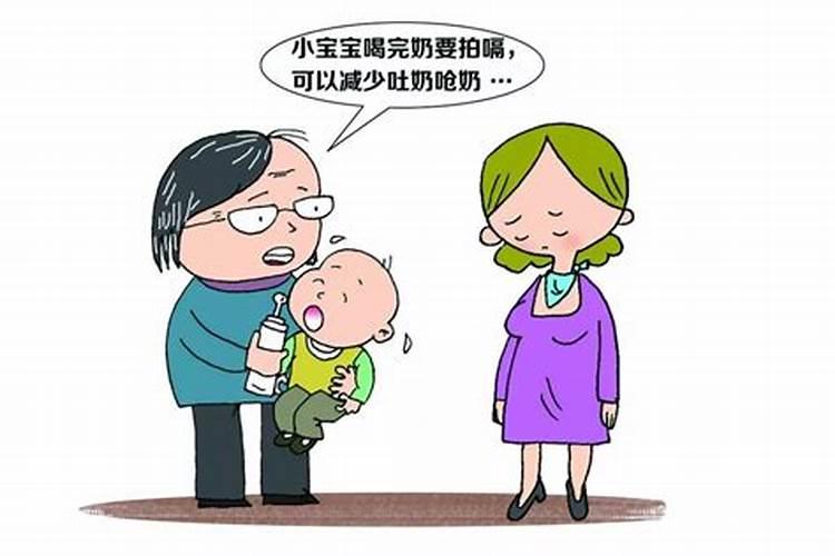 梦见由男变女的预兆