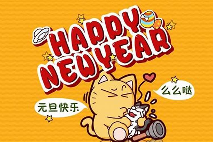 小年是哪天2024