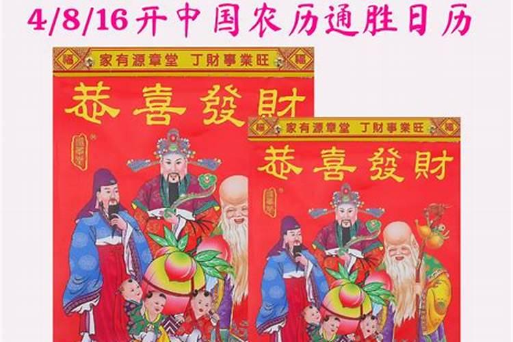2025年犯太岁的生肖猴怎么化解 2025年犯太岁的生肖猴怎么躲星