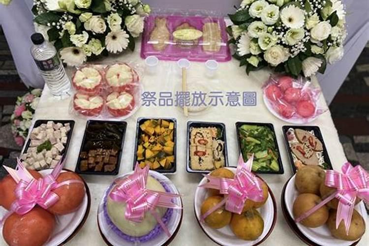 打掉的孩子要超度吗？