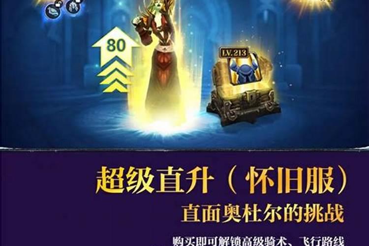 火葬后 还可以超度亡灵？