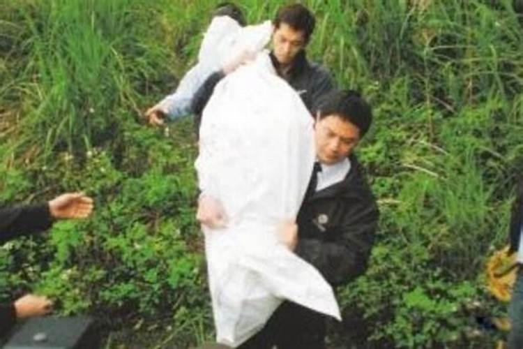 梦到死人送东西