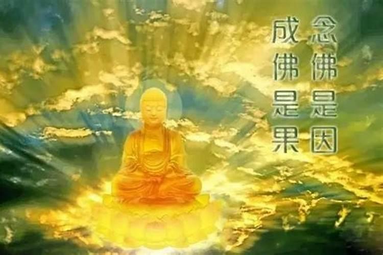 学佛修行的人可以结婚吗？