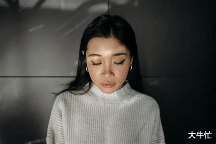 梦见表妹死了是什么兆头