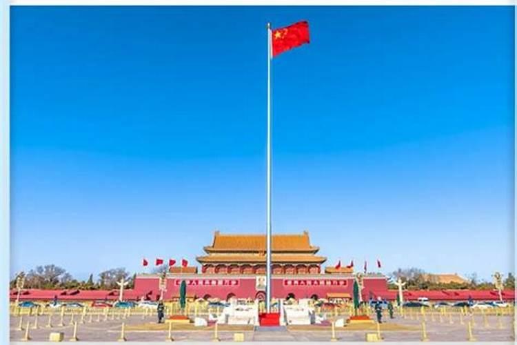 布达拉宫为什么八月十五晚上升国旗