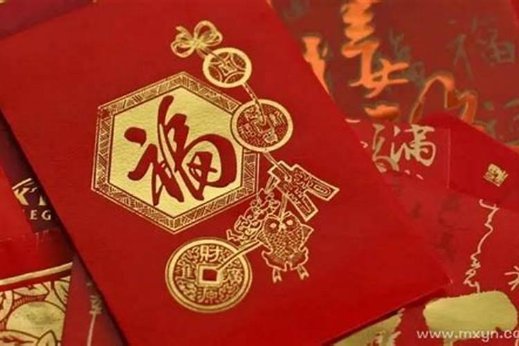 梦见自己给别人钱是什么意思