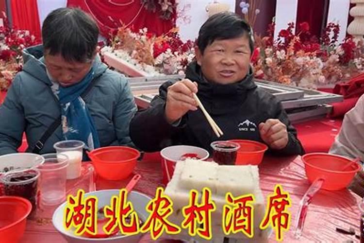 湖北过年从23开始有什么习俗