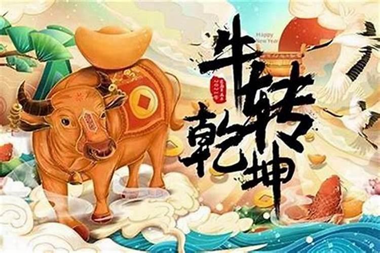 地府表文怎么写