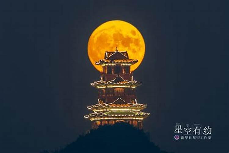 八月十五的月亮什么时候出现