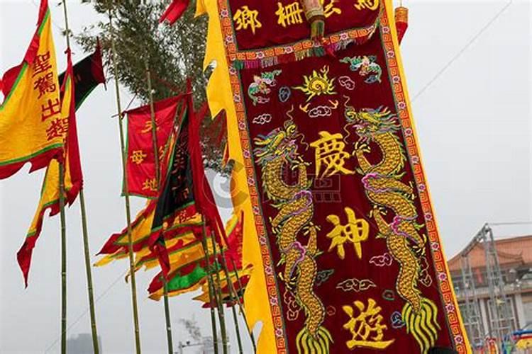 什么时候请财神回家好呢？