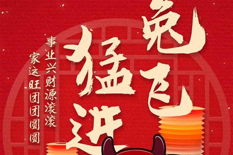 你一定要知道的元宵佳节转好运的几个方法