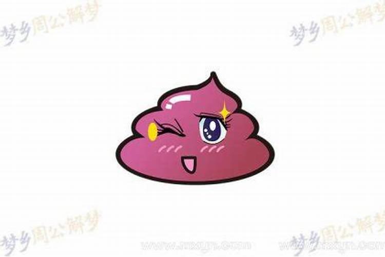 梦见领导来家里吃饭的预兆
