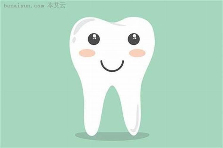 梦见老人上尖牙脱落并流血的预兆