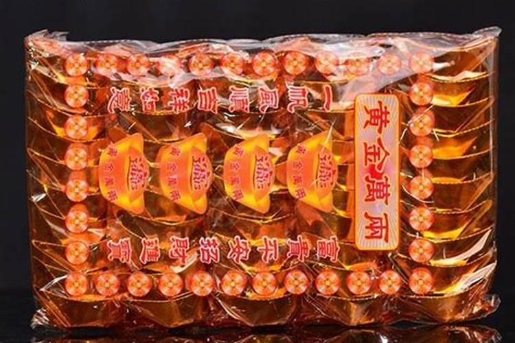 梦到前任来找自己是什么意思
