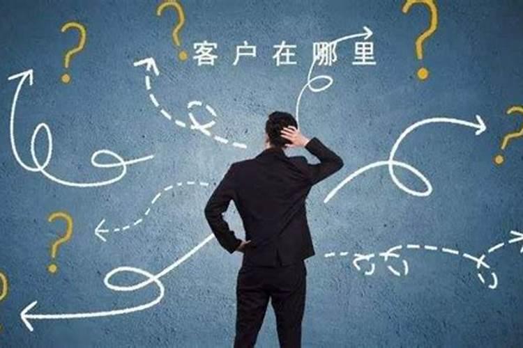 风水催旺事业运和财运 招财风水