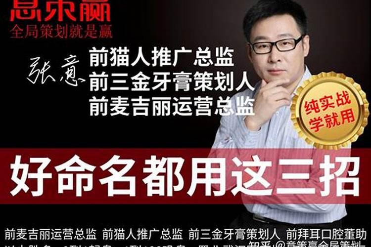 姓名笔画测试两人关系爱情测试,双方的笔画加起来除以2