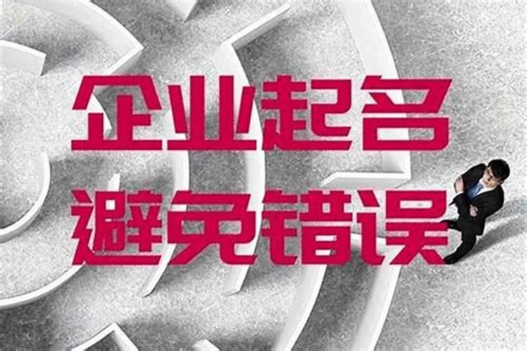 1978年马2025运势及运程