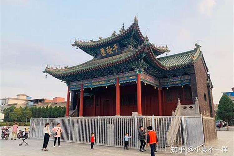 农村道士给老百姓做法事收费合法吗