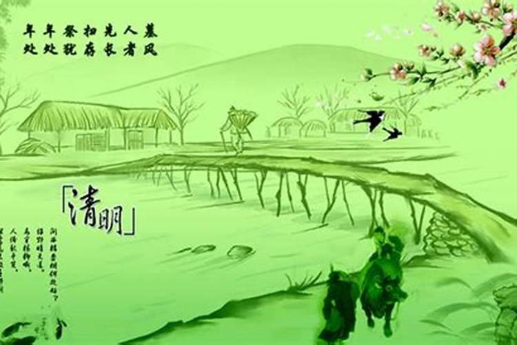 本命年要穿什么本命年穿什么比较好