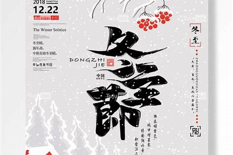 浙江金华一年四季天气气温如何
