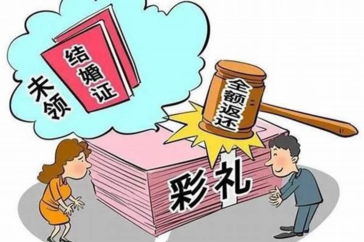 分居闹离婚还用给生活费吗