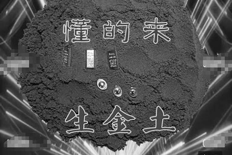 《GTA5》全福银行抢劫差事攻略