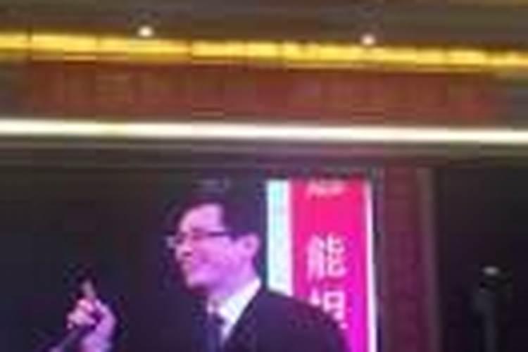 员工流失风水布局 办公室财位安排很重要