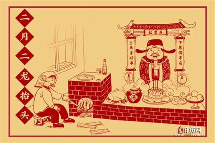 梦到大狗什么意思