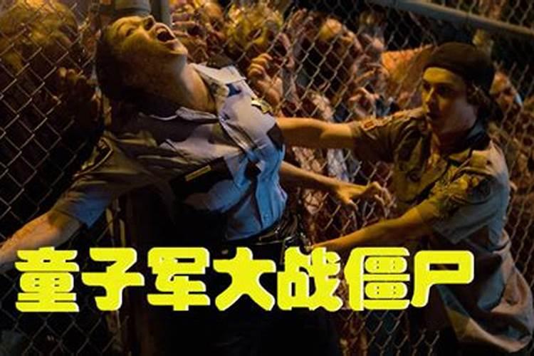 年关是什么时间？