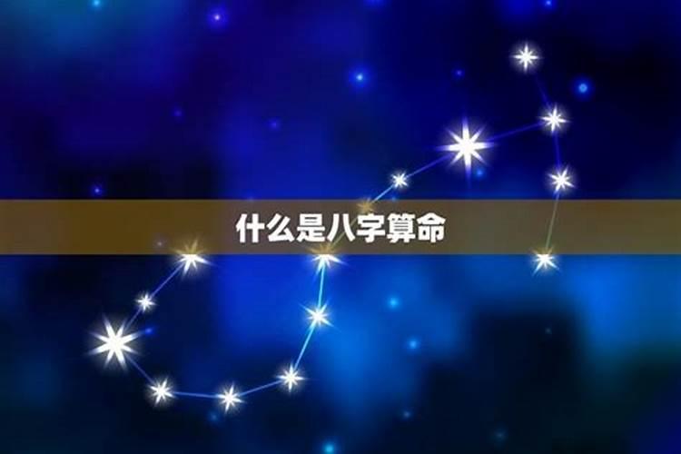 1980猴2025每月运程