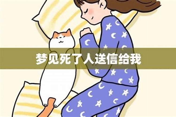鸡毛信是什么？