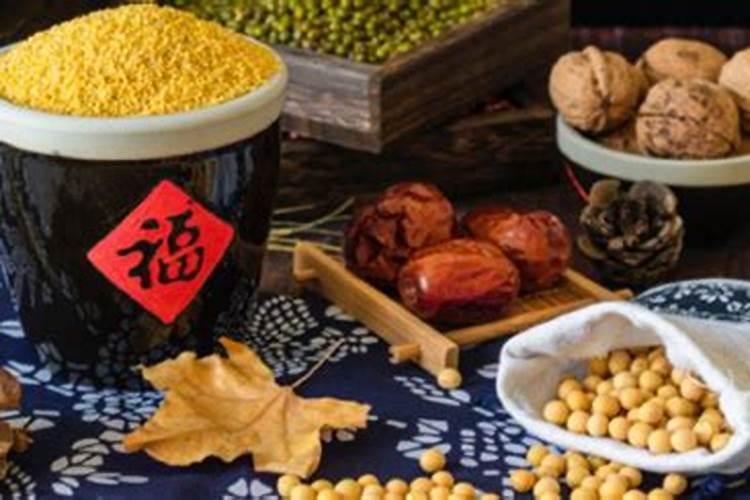 北京的腊八节有什么风俗
