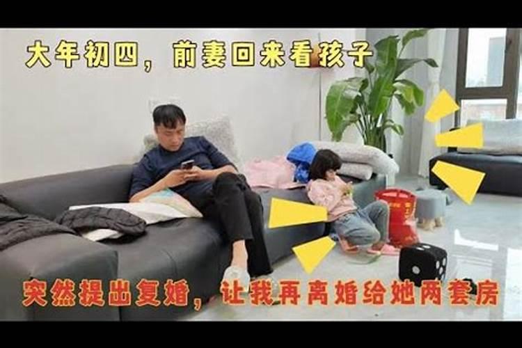 怎么判断八字喜忌和喜用神,八字怎么看十神,神煞的喜用忌用呢？
