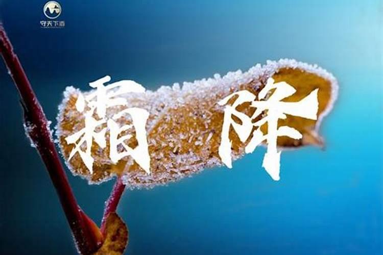 东至道士做法