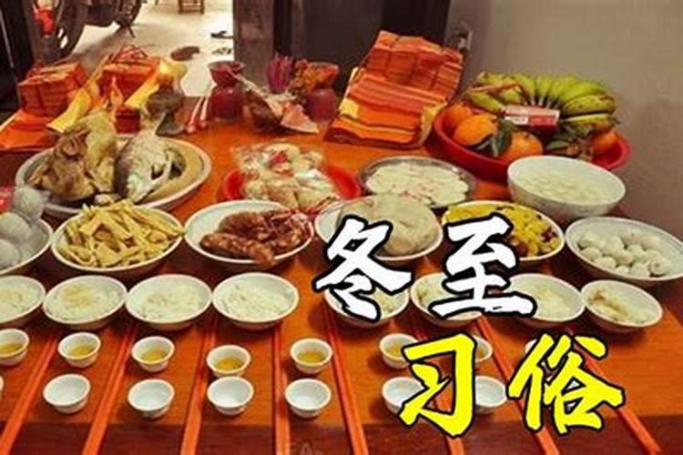 2025年破太岁时间表