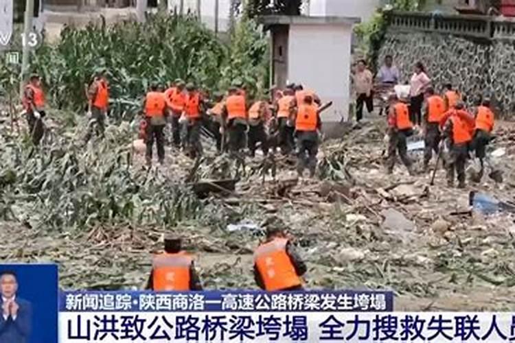 梦见亲人在一起吃饭的预兆