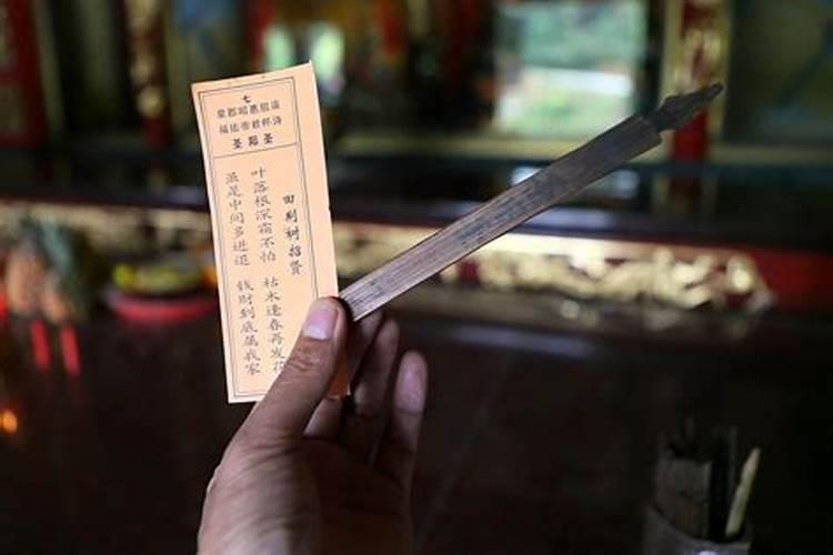 为什么中签比上签好