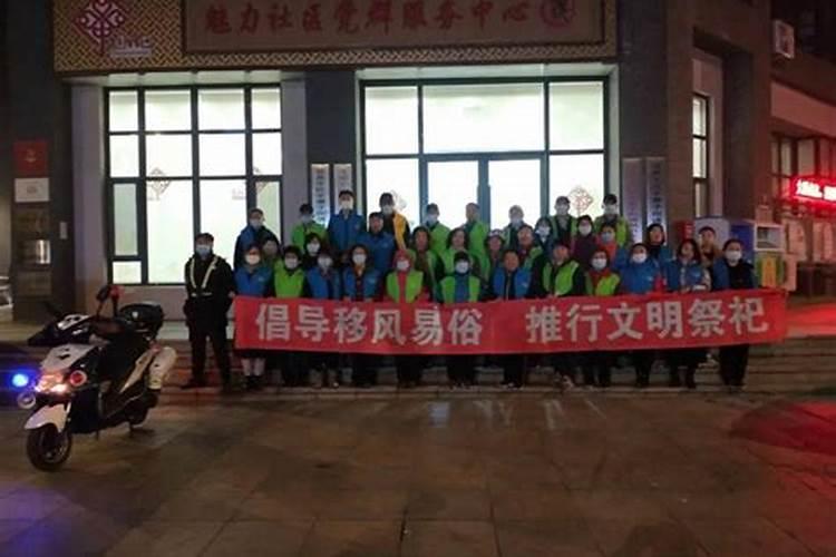 为什么没三年不让烧寒衣纸 寒衣节是鬼节吗