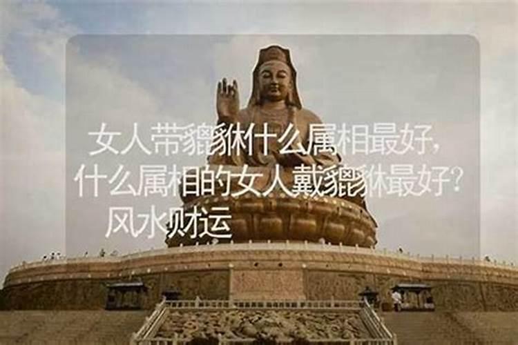 女人梦见自己扫地什么意思 女人梦见自己扫地是什么预兆