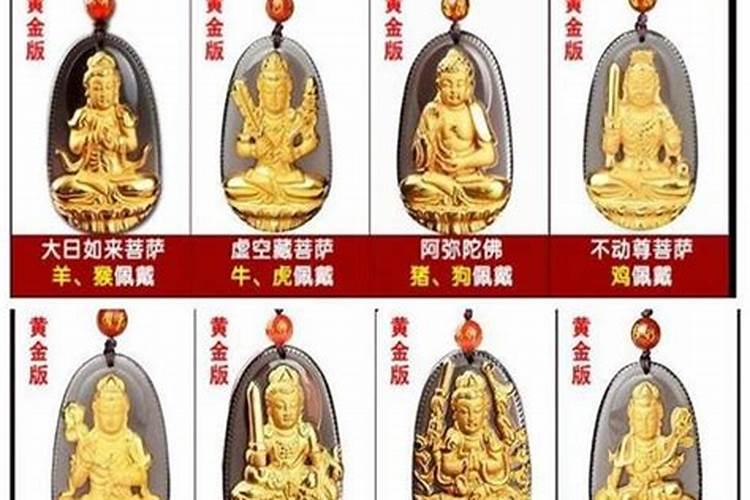 梦到领导给自己换岗位