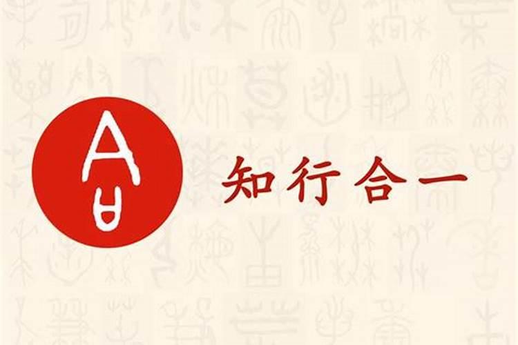 八字合婚子女不同步怎么办 如何看八字合不合？