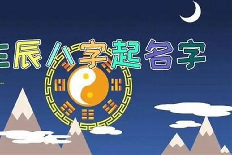 日柱相合就一定合适吗 日柱相合的作用？