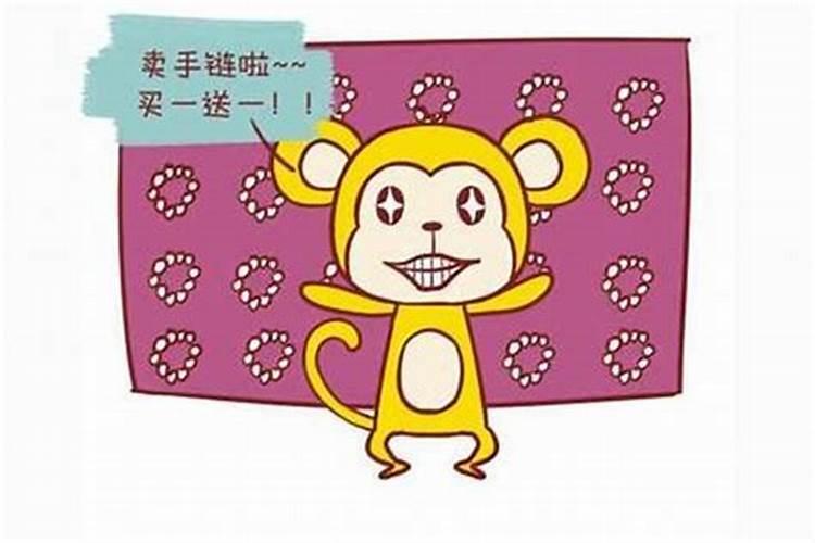 56年猴女晚年命运,1956属猴人的后半生