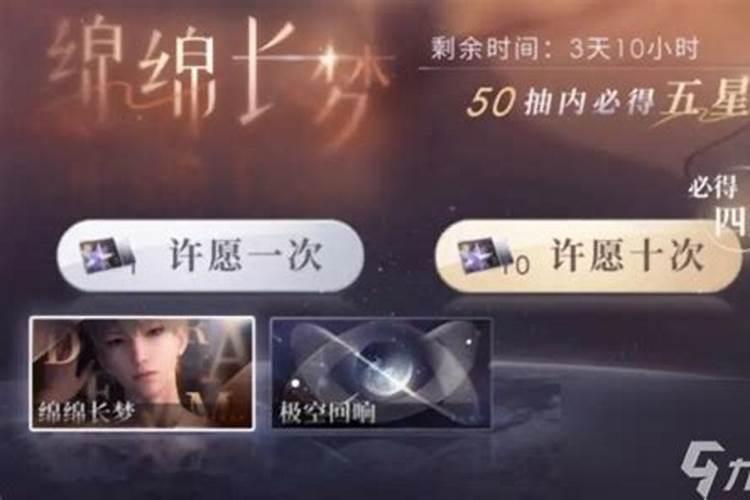 恋爱桃花运测试 测感情运势桃花运？
