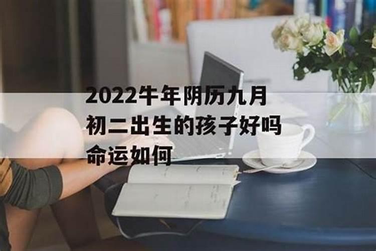 入宅择日以什么为主