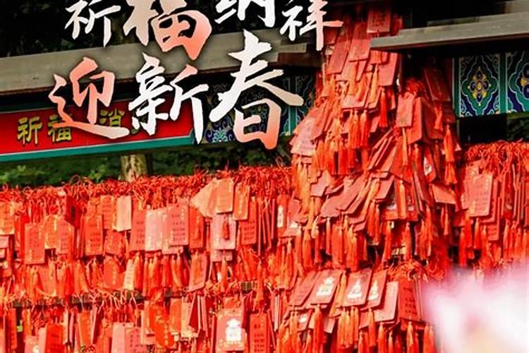 2018年哪些属相犯太岁,2018年什么生肖属相犯太岁？如何化解