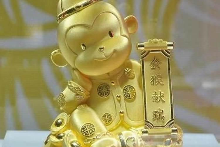1992年属猴人哪年才能走大运