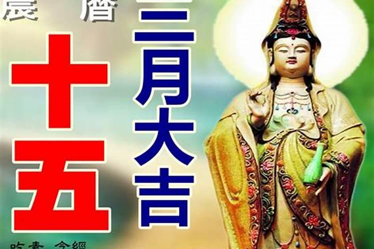 九层十三层文昌塔有什么区别