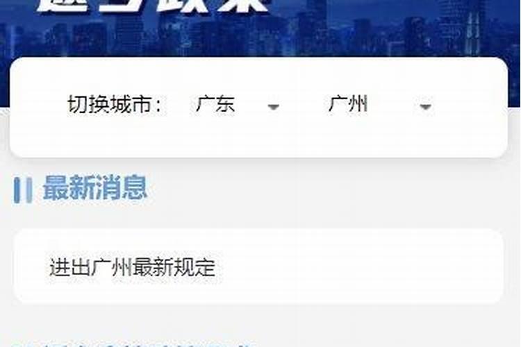 运城教育局为什么不让放清明